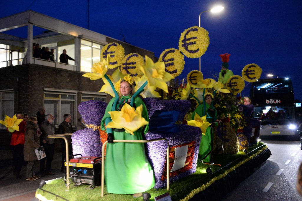 ../Images/Bloemencorso Noordwijkerhout 207.jpg